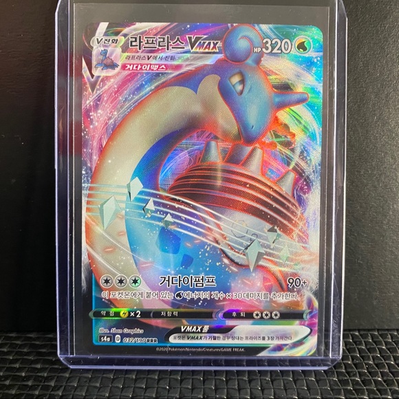 Vintage Pokémon - Picture 6 of 17